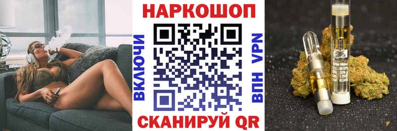ГАШ Богородицк
