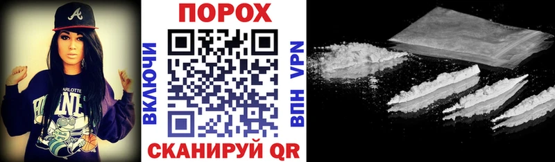 Amphetamine 97%  ссылка на мегу как зайти  Богородицк 
