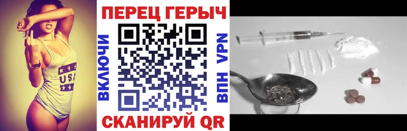 mega ССЫЛКА  Богородицк  ГЕРОИН VHQ 