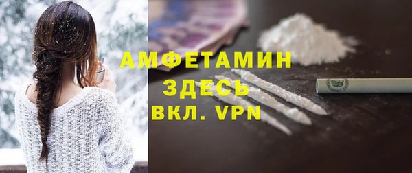гашишное масло Володарск