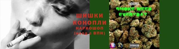 гашишное масло Володарск