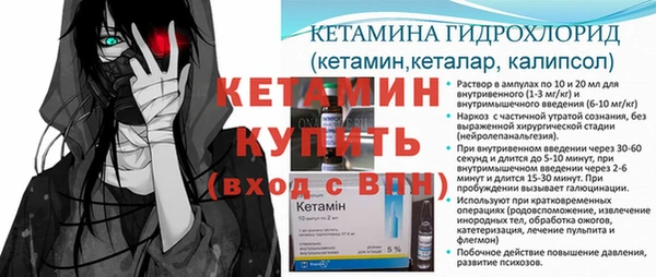 гашишное масло Володарск
