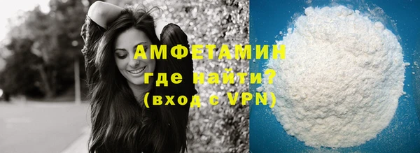 гашишное масло Володарск