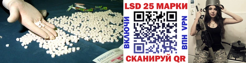 Лсд 25 экстази ecstasy  Богородицк 