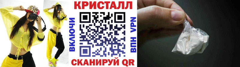 цены наркотик  мориарти наркотические препараты  Первитин пудра  Богородицк 