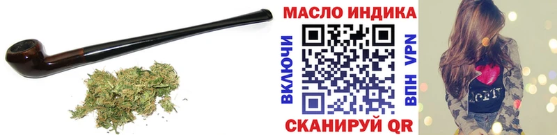 ТГК Wax  продажа наркотиков  гидра ссылки  Богородицк 